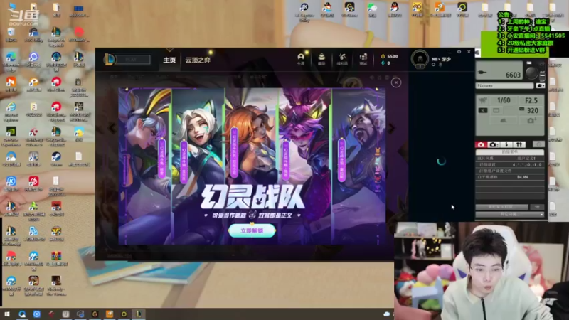 【2022-04-06 19点场】南波儿大魔王丶：直播员牙少:冲云顶之巅！