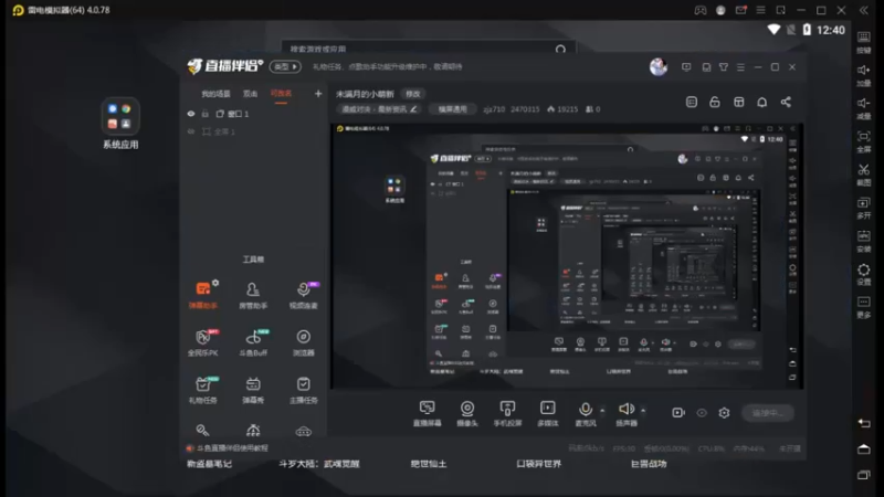 【2022-04-06 00点场】zjz710：未满月的小萌新