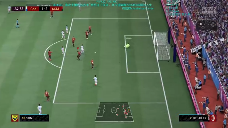 【2022-04-02 21点场】枭白还能踢：FIFA全网最灌铅主播