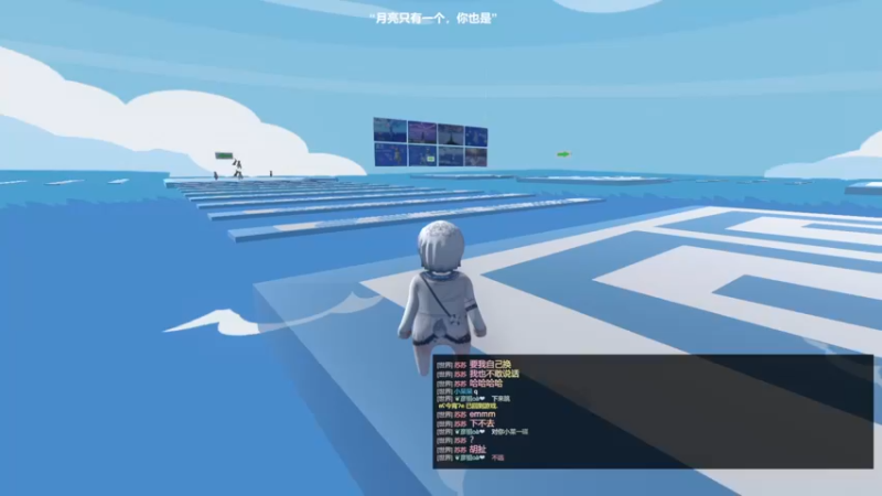 【2022-04-05 23点场】是喵帕斯阿：2022流浪记