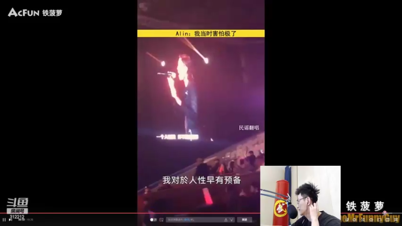 【2022-04-06 12点场】智勋勋勋勋：智勋：一个高手！