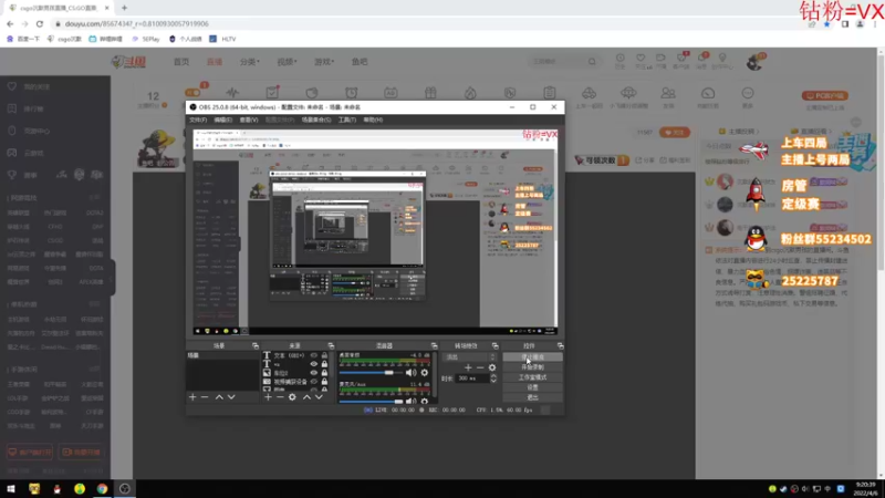 【2022-04-06 09点场】csgo沉默男孩：新人帅气主播恢复恢复