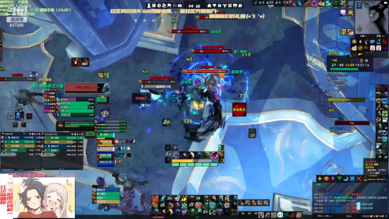 【2022-04-06 06点场】犬森SHANK：歇会 唱会歌 吃早饭