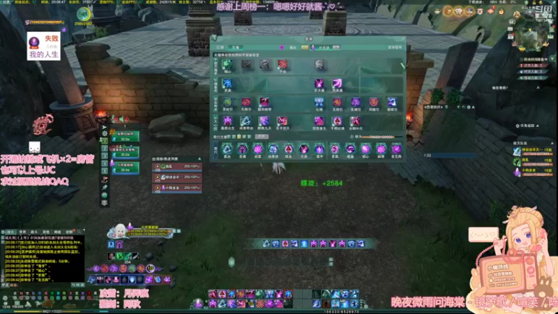 【2022-04-05 20点场】小小幽酱：【蛊幽幽】小幽热线正在通话中