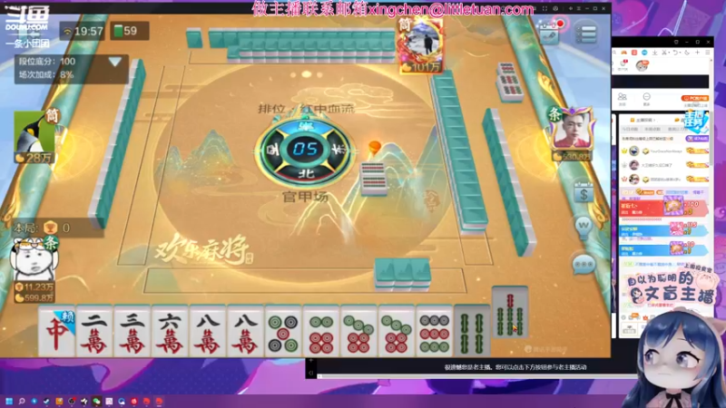 【2022-04-06 19点场】一条小团团OvO：不吃外卖的第四天