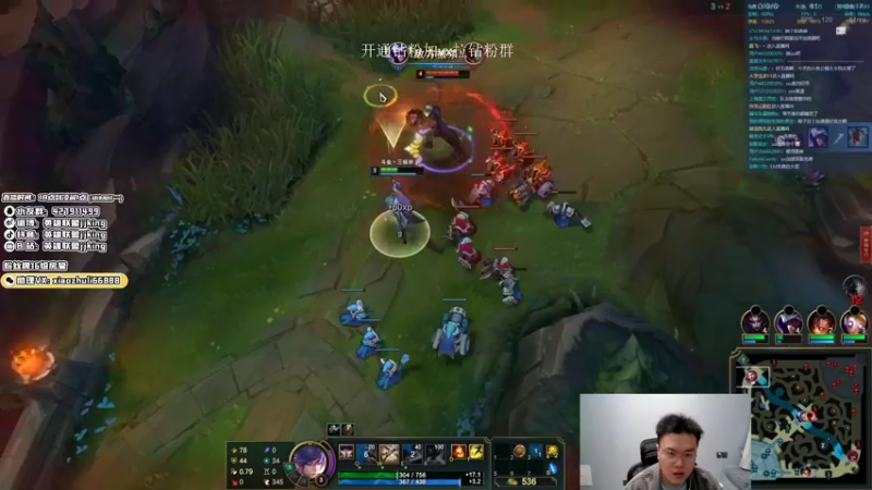 【2022-04-06 01点场】jjking剑姬：世界第一剑姬，峡谷无敌手！