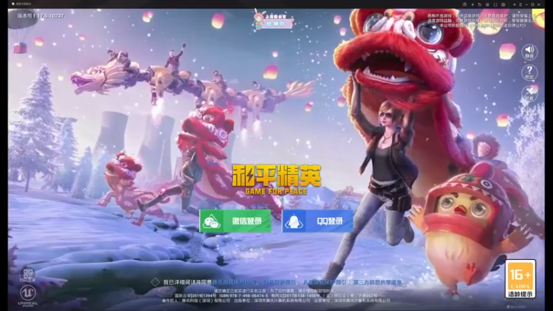 【2022-04-05 18点场】你看着办吧哼：ʕ•͡•ʔ 哼