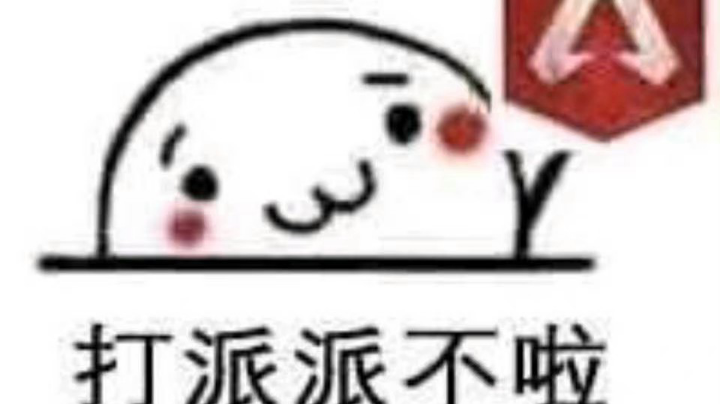 变强日记