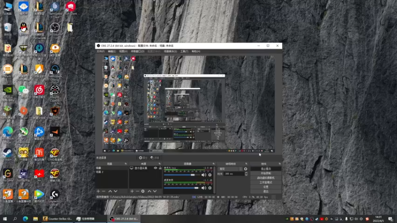 【2022-04-05 14点场】CCzzyy1：CCzzyy1的直播间