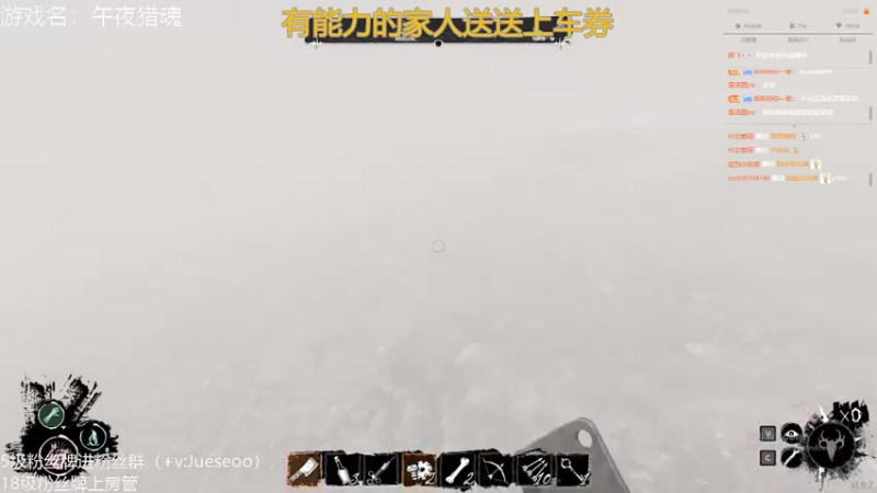 【2022-04-06 04点场】小角色ovo：自信即巅峰！！