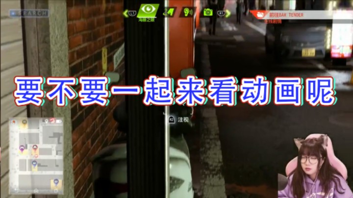 【甜心战士】：要不要一起来看动画呢