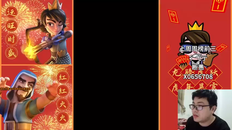 【2022-04-05 19点场】超人JAX解说：人生何时不抗压