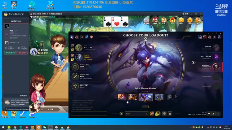 【2022-04-06 01点场】douyu小焕：广东小碟的重生之路