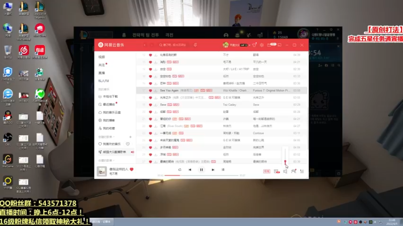 【2022-04-05 21点场】熊猫大G：送死流老司机韩服0-20孤独Carry！