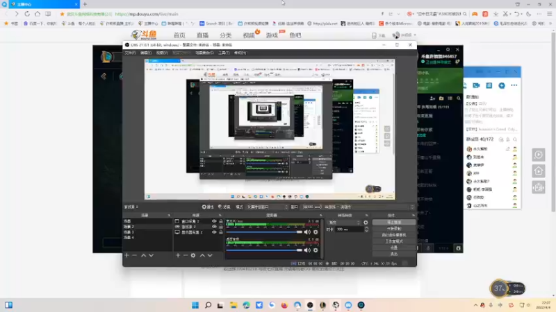 【2022-04-04 22点场】许烦烦：【许烦烦】我与春风皆过客