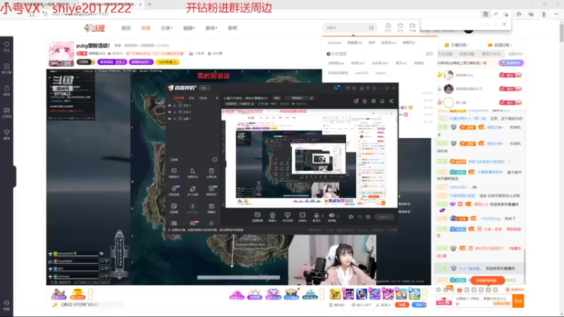 【2022-04-05 21点场】石页的第一根矛s：认真打打排位，给你们看看实力！