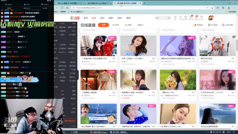 【2022-04-06 19点场】阿二Ayer：阿二：内江第一深情回归