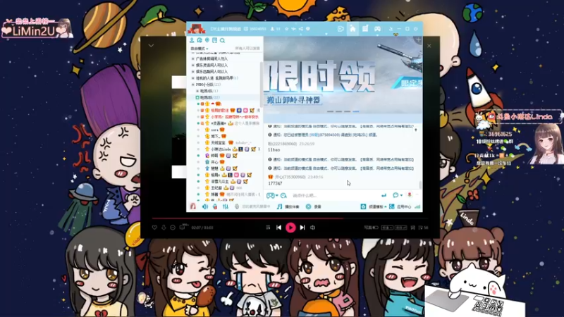 【2022-04-05 23点场】小琳达Linda：琳达:忌口的第四天✨