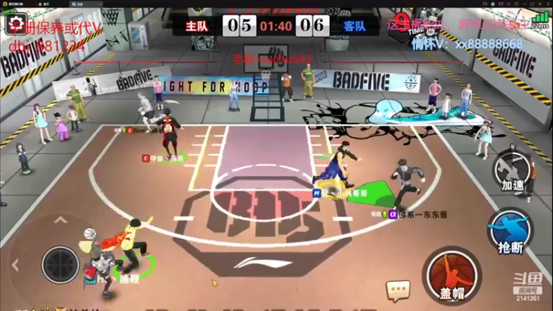 【2022-04-03 01点场】四大皆空空空丶：热闹不过人看人，温暖不过人帮人