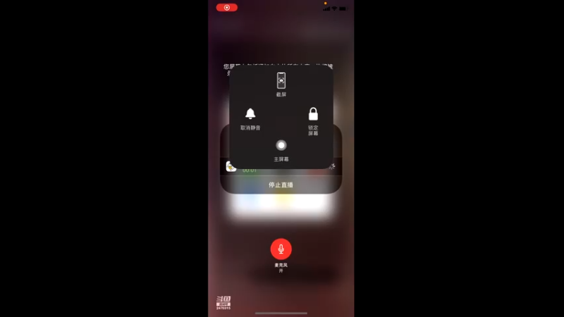 【2022-04-06 11点场】zjz710：未满月的小萌新