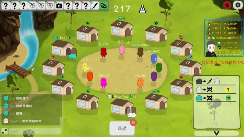 【2022-04-05 22点场】CSGO馒头：我划我划我划划划