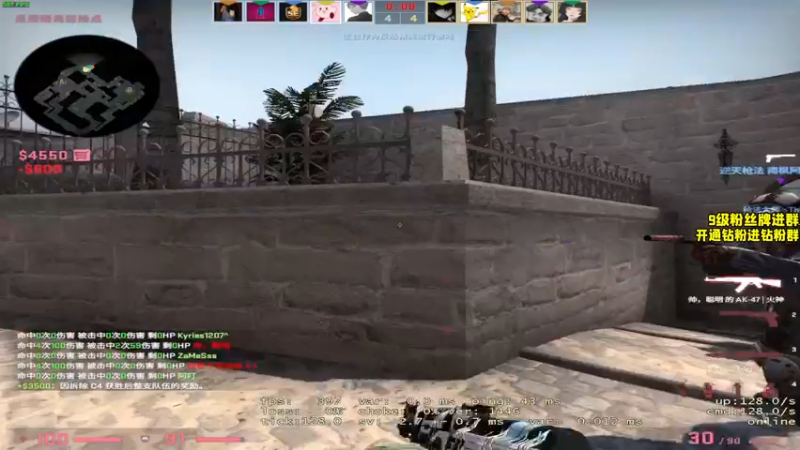 【2022-04-06 01点场】三酒OuO：三酒の大成刀圆满弓