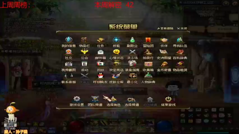 【2022-04-05 13点场】卡赞亮少：我能有今天全是因为你们承蒙关照