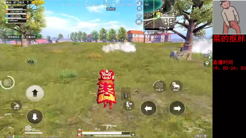 【2022-04-05 22点场】六神弟弟Tht：⭐12点蹲蹲杯