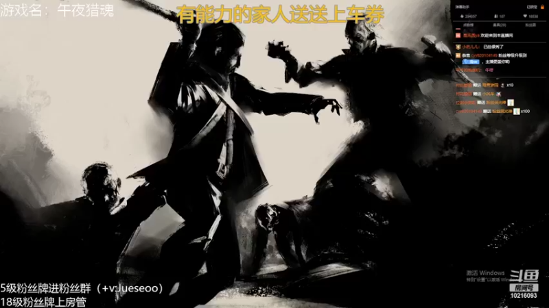 【2022-04-06 02点场】小角色ovo：自信即巅峰！！