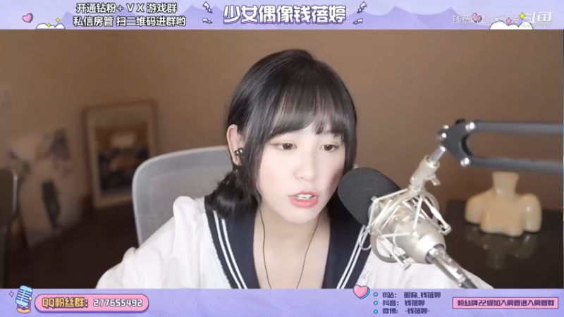 打pk看看美女