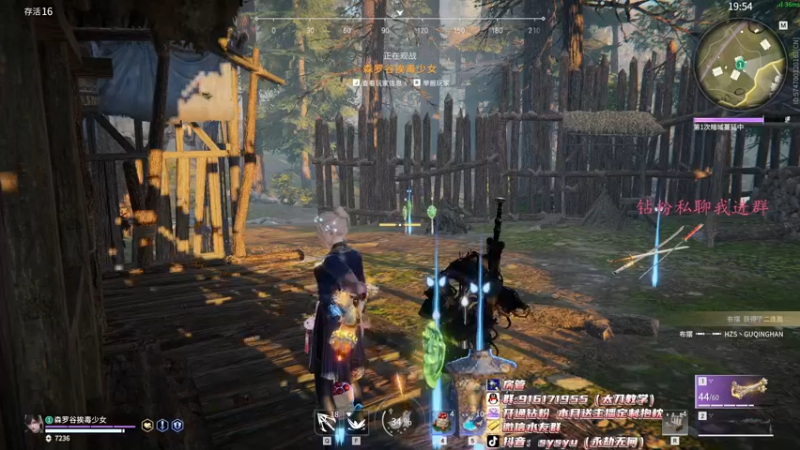 【2022-04-04 15点场】sysyu：sy：猛练 不摆烂