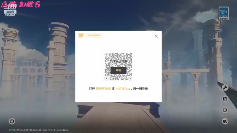 【2022-04-05 13点场】Corgi酱紫：鬼鬼代播 帮肝材料喔