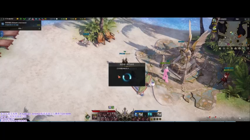 【2022-04-05 22点场】丶月咒：【PVP】刀锋斗技场继续练习