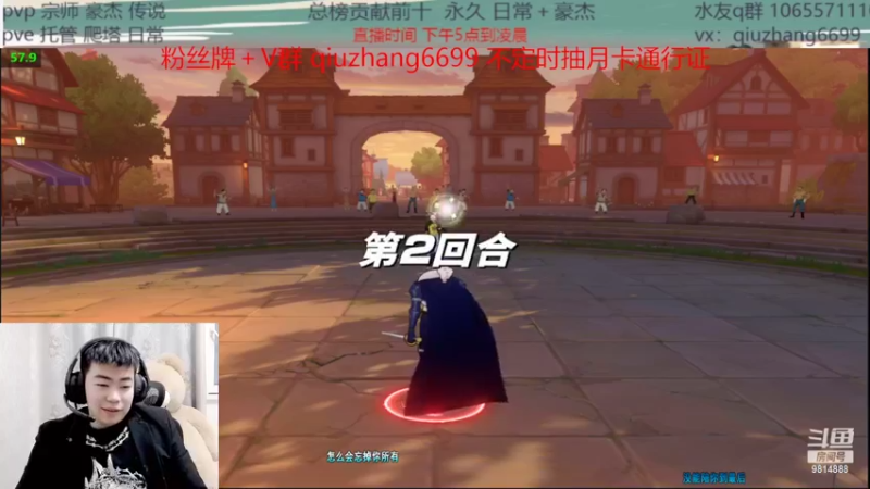 【2022-03-31 21点场】航海王阿龙：明天水友赛