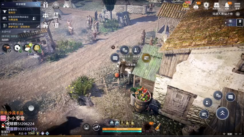 【2022-04-06 08点场】安堂丶：版本先驱 国服先遣多服齐肝