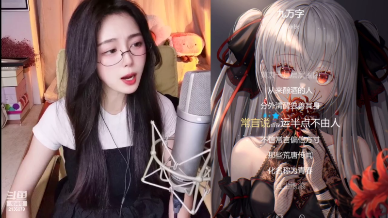 【颜值（横屏）】感谢你曾来过Zz的精彩时刻 20220406 20点场