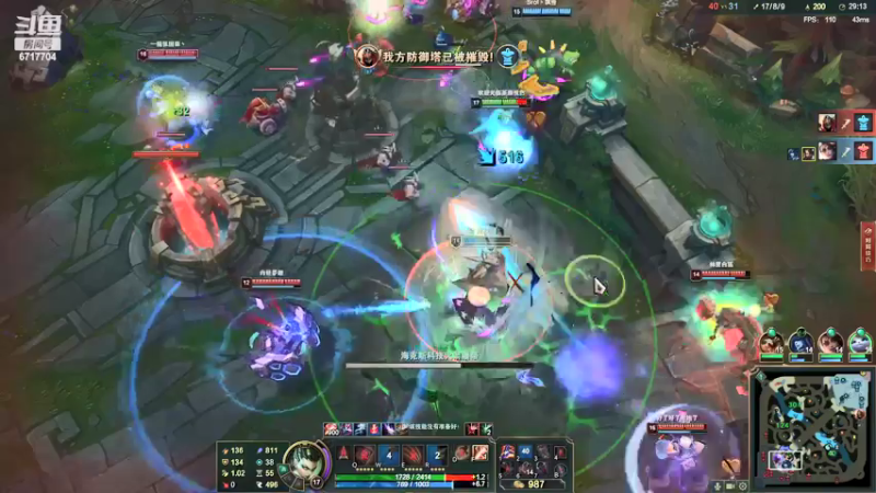 【2022-04-06 01点场】峡谷杀神酱油瓶：豹女乱杀教学！