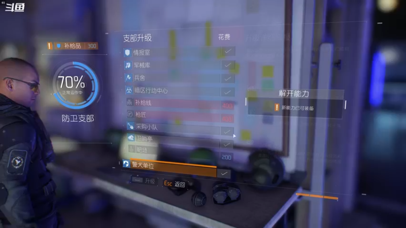 【2022-04-05 16点场】忽忽歪歪：浪的起飞啊