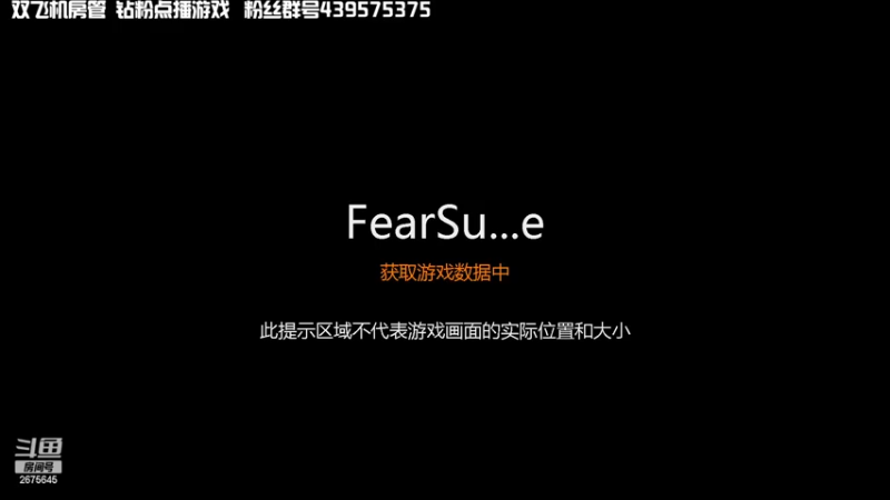 【2022-04-04 20点场】渝万丶有个村长叫影帝：恐惧最强逻辑呆师