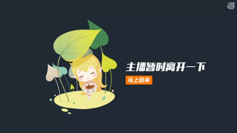 【2022-04-05 13点场】橘喵才不胖呢：日常瞎玩瞎玩