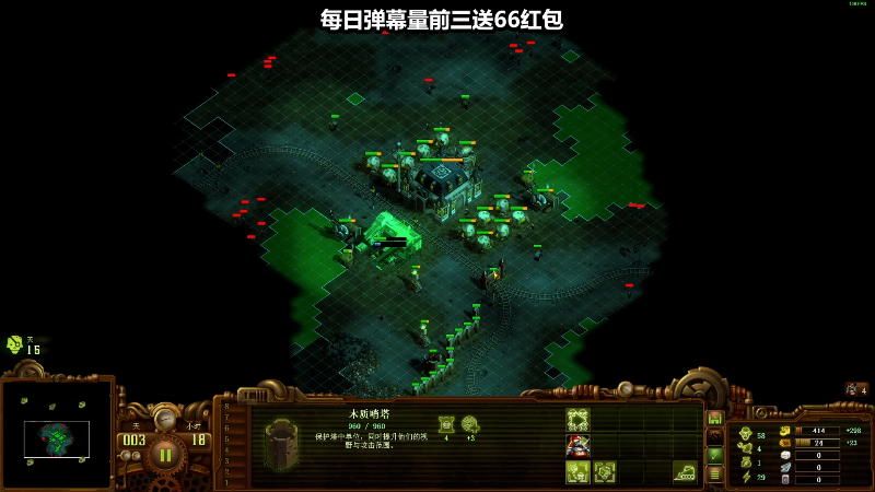 【亿万僵尸】狐狸不太Sao的精彩时刻 20220406 12点场