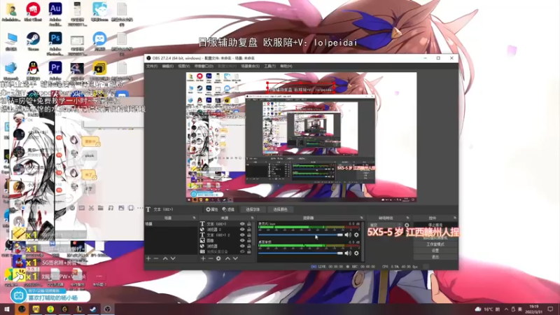 【2022-03-31 19点场】天才辅助杨小杨：辅助教学王：想成为独当一面的辅助玩家吗