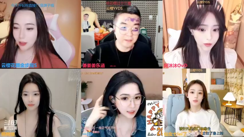 【2022-04-06 00点场】云樱花颜金步摇S：钻粉卡，不能事事如意，但求无愧于心