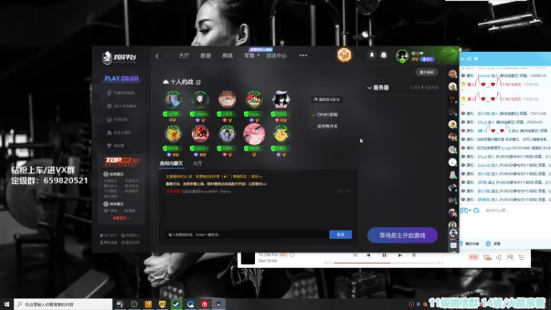 【2022-04-05 22点场】馨儿MIRANDA：【馨儿】练枪~ 晚上春风杯决赛