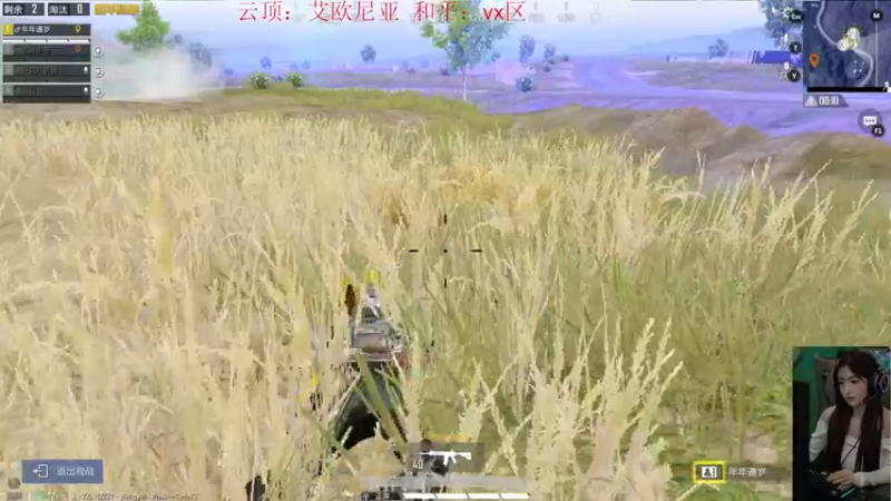 【2022-04-05 15点场】图妹半生：一个误会，一个转身，就是一辈子