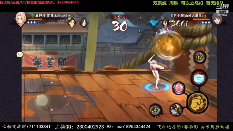 【2022-04-05 19点场】褪色帆布鞋：布鞋：无差别最后一天