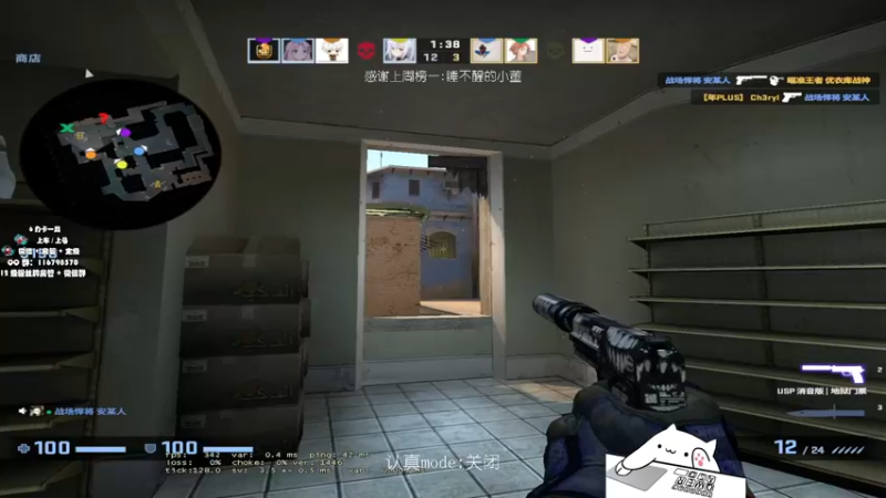 【2022-04-06 12点场】byMgogo：【byM】统治新赛季