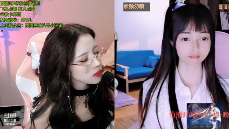 【2022-04-05 18点场】唐6儿：小奶团～ 今天430直播化妆啦我在搞设备