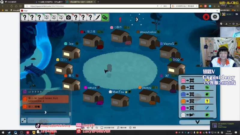 【2022-04-05 22点场】Sideny蛇：【8694】春风已经吹走了~