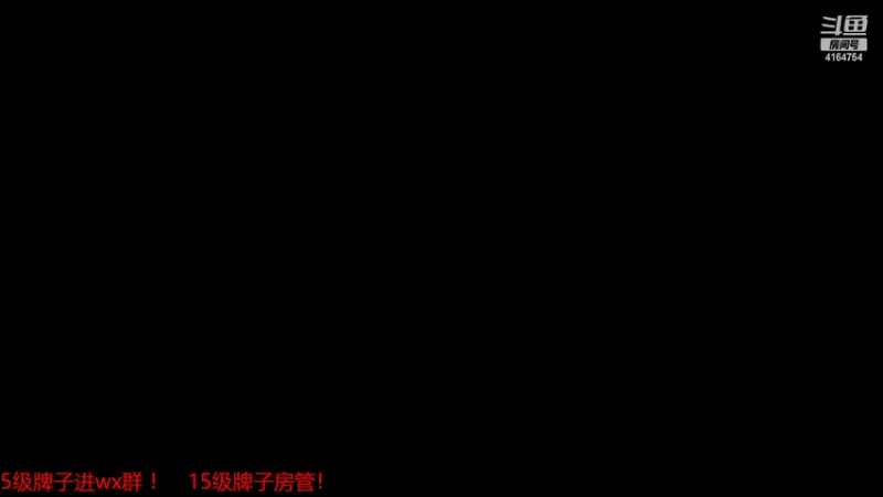 【2022-04-05 18点场】冠磊崽：巅峰赛冲巅峰第一！